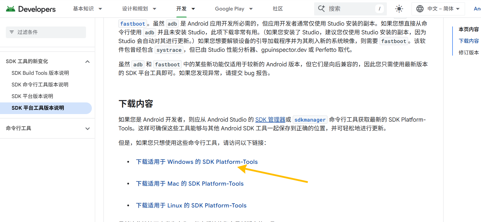 这里是图片的说明文字
