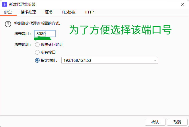 这里是图片的说明文字